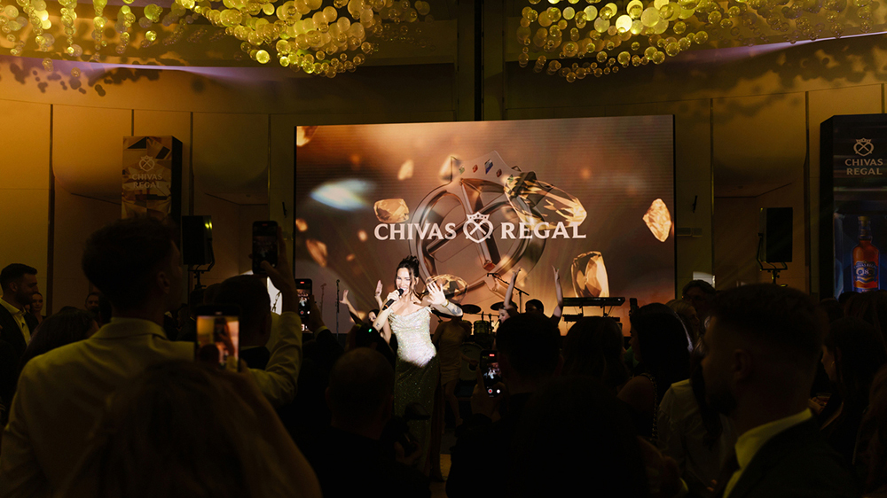 Chivas Regal 18 u novom, luksuznom izdanju
